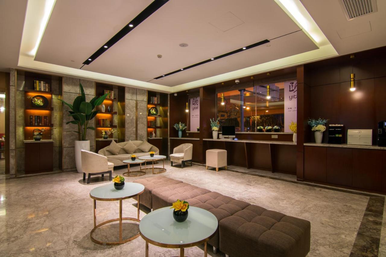 Yitel Hotel شانغهاي المظهر الخارجي الصورة